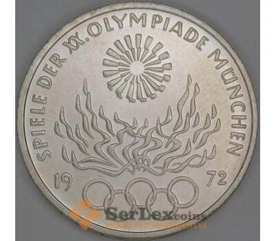 Германия 10 марок 1972 F КМ135 UNC Олимпиада Мюнхен'72 - Факел  арт. 53573