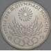 Германия 10 марок 1972 F КМ135 UNC Олимпиада Мюнхен'72 - Факел  арт. 53573
