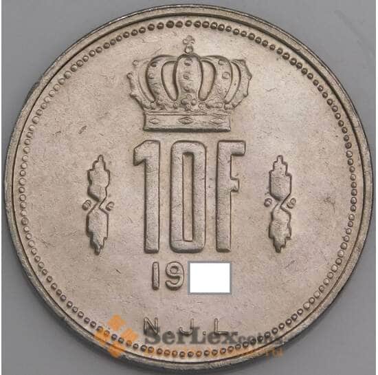 Люксембург монета 10 франков 1971-1980 КМ57 aUNC арт. 46092