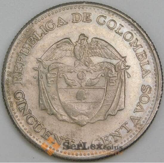 Колумбия 50 cентаво 1959 КМ217 XF  арт. 42374