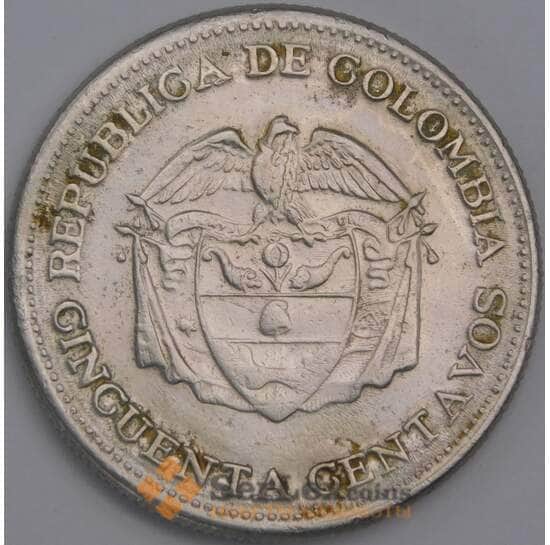 Колумбия монета 50 cентаво 1959 КМ217 XF  арт. 42374