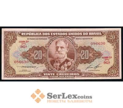 Банкнота Бразилия 20 крузейро 1955-1961 P160 AU арт. 40569