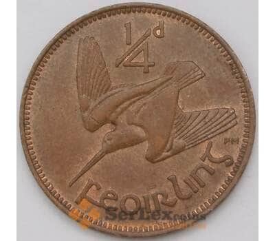 Монета Ирландия 1 фартинг 1/4 пенни 1953 КМ9 AU арт. 38400