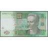 Украина 20 гривен 2005 P120b aUNC Стельмах арт. 48882