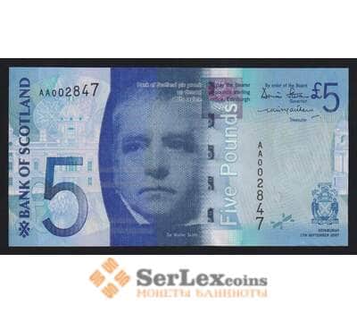 Шотландия 5 фунтов 2007 Р124а UNC серия АА арт. 55361