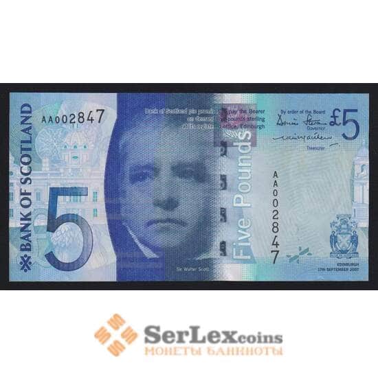 Шотландия 5 фунтов 2007 Р124а UNC серия АА арт. 55361