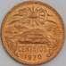 Мексика монета 20 сентаво 1970 КМ440 UNC  арт. 41941