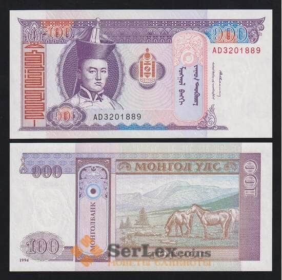Монголия 100 тугриков 1994 Р57 UNC арт. 54612