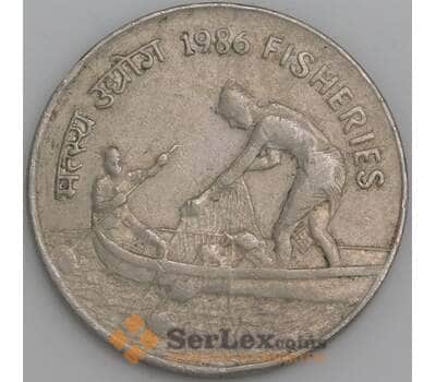 Индия монета 50 пайс 1986 КМ68.1 VF Рыболовство арт. 47441