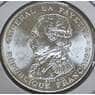 Франция 100 франков 1987 КМ962 UNC Жильбер Ла Файет арт. 40265