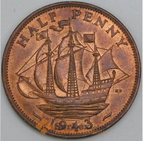 Великобритания 1/2 пенни 1943 КМ844 aUNC-UNC арт. 56223