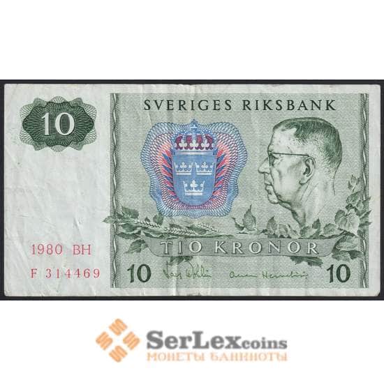 Швеция банкнота 10 крон 1963-1990 Р52 F арт. 42633