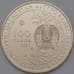 Монета Казахстан 100 тенге 2021 год Кулан UNC арт. 37012
