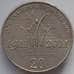 Монета Австралия 20 центов 2011 КМ1513 XF 100 лет Налоговому управлению (J05.19) арт. 17146