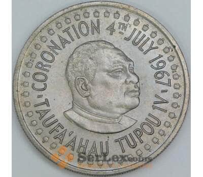 Тонга 20 сенити 1967 КМ13 BU Коронация Тауфа’ахау Тупоу IV арт. 56414