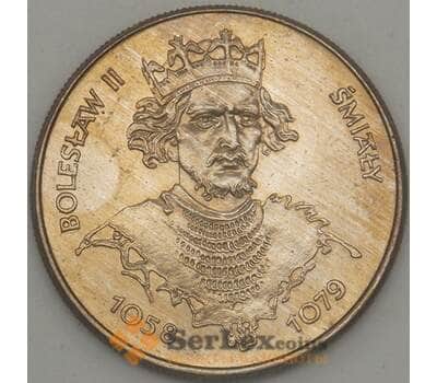 Монета Польша 50 злотых 1981 Y124 Болеслав II (ЗСГ) арт. 18995