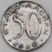 Германия Нотгельд 50 пфеннигов 1920 Ахен железо арт. 23639