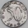 Германия Нотгельд 50 пфеннигов 1920 Ахен железо арт. 23639