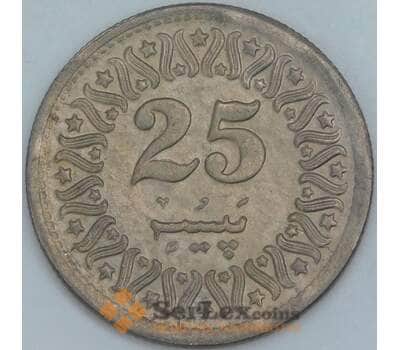 Пакистан 25 пайс 1995 КМ58 UNC арт. 56857