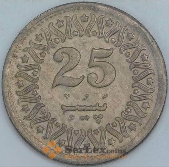 Пакистан 25 пайс 1995 КМ58 UNC арт. 56857