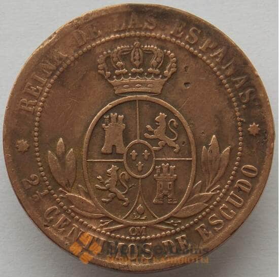 Испания 1/2 сентимо 1868 КМ632 XF Изабелла II (J05.19) арт. 15207