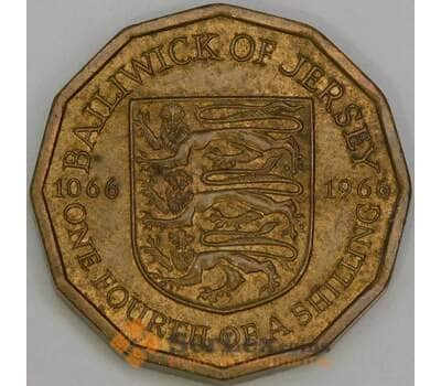 Джерси 1/4 шиллинга 1966 КМ27 AU Битва при Гастингсе арт. 54990
