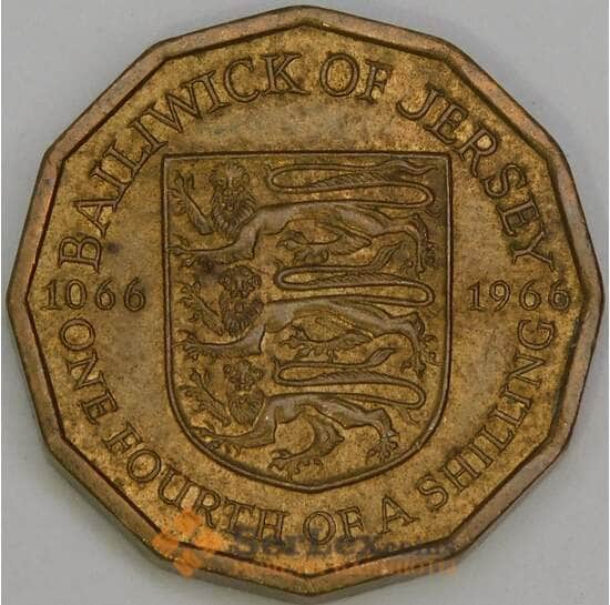 Джерси 1/4 шиллинга 1966 КМ27 AU Битва при Гастингсе арт. 54990