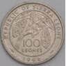 Сьерра-Леоне монета 100 леоне 1996 КМ46 XF арт. 43074