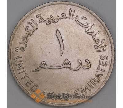 ОАЭ 1 дирхам 1973 КМ6.1 XF арт. 52749