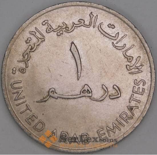 ОАЭ 1 дирхам 1973 КМ6.1 XF арт. 52749