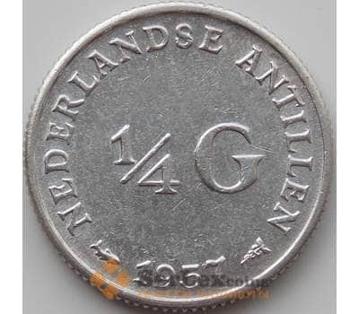 Монета Нидерландские Антиллы 1/4 гульдена 1957 КМ4 XF арт. 12227