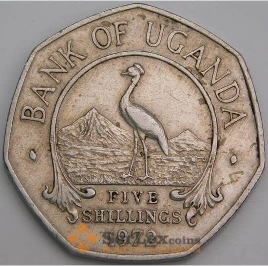 Уганда монета  5 шиллингов 1972 КМ18 VF арт. 46327