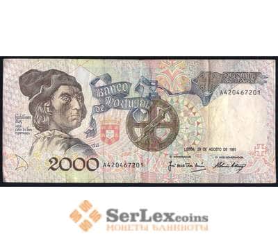 Банкнота Португалия 2000 эскудо 1991 Р186 VF арт. 39752