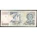 Банкнота Португалия 2000 эскудо 1991 Р186 VF арт. 39752