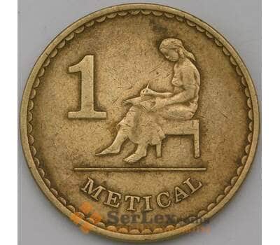 Монета Мозамбик 1 метикал 1980 КМ99 VF арт. 29266