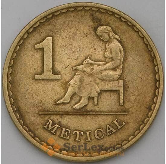 Мозамбик 1 метикал 1980 КМ99 VF арт. 29266