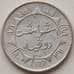Монета Нидерландская Восточная Индия 1/4 гульдена 1941 S КМ319 aUNC арт. 12870