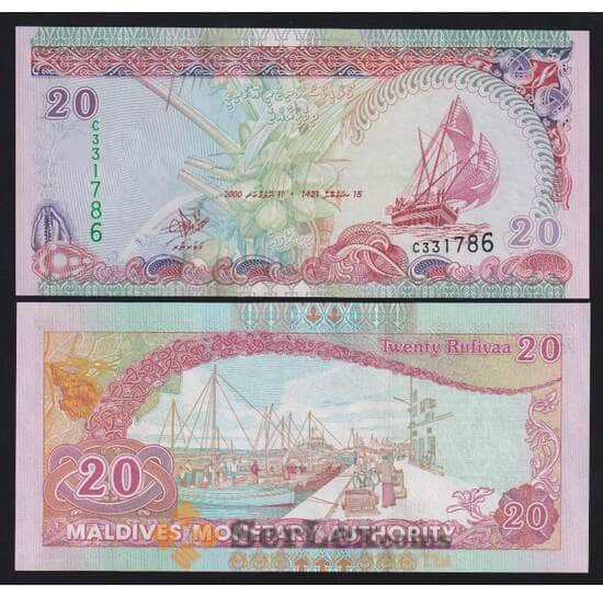 Мальдивы Мальдивские острова 20 руфий 2000 P20b UNC арт. 53182