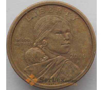 Монета США 1 доллар 2000 P КМ310 VF Сакагавея арт. 18654