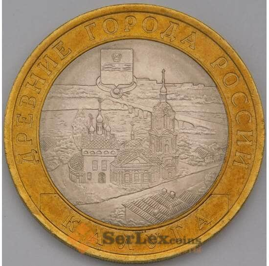 Россия 10 рублей 2009 Калуга СПМД UNC арт. 38197