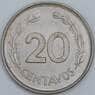 Эквадор 20 сентаво 1966 КМ77.1с AU-aUNC арт. 57492