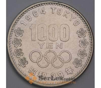 Монета Япония 1000 йен 1964 Y80 AU XVIII летние Олимпийские Игры, Токио 1964 арт. 39928