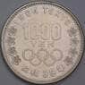 Япония 1000 йен 1964 Y80 AU XVIII летние Олимпийские Игры, Токио 1964 арт. 39928