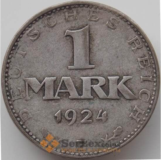 Германия 1 марка 1924 E КМ42 VF Веймарская Республика арт. 12155