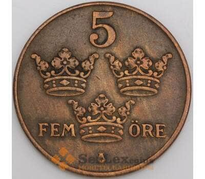 Швеция монета 5 эре 1935 КМ779.2 XF арт. 47196