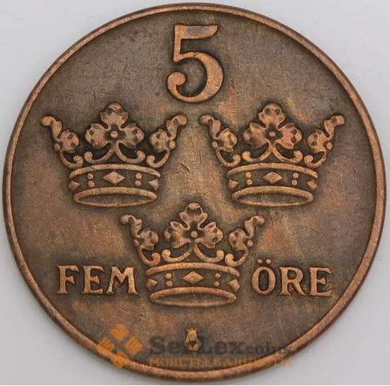 Швеция монета 5 эре 1935 КМ779.2 XF арт. 47196