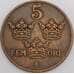 Швеция монета 5 эре 1935 КМ779.2 XF арт. 47196