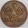 Швеция монета 5 эре 1935 КМ779.2 XF арт. 47196