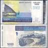 Мадагаскар 5000 ариари 2008 Р94 UNC  арт. 22005