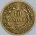 Коста-Рика 10 сентимо 1947 КМ180 VF арт. 57210